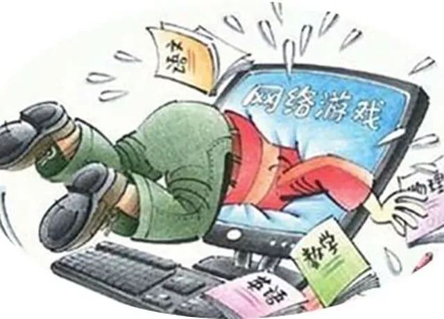 复读学校设招生门槛:不收玩农药吃鸡等游戏