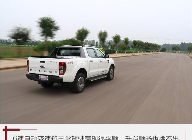 想知道“福特“近期资讯盘点，你想要的这里都有