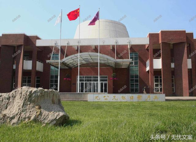 2018年全国重点大学最新实力排行,可分以下5