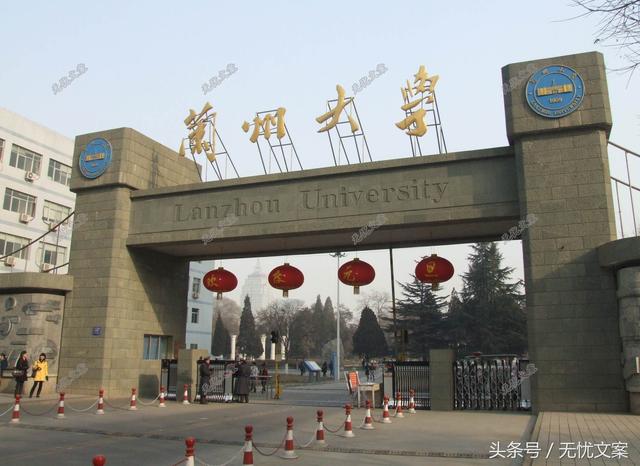 2018年全国重点大学最新实力排行,可分以下5