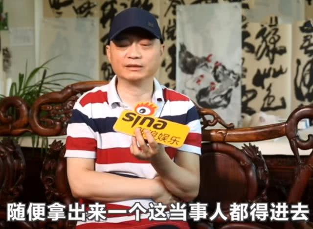 崔永元曝明星大腕动辄逃税千万,税务部门不应