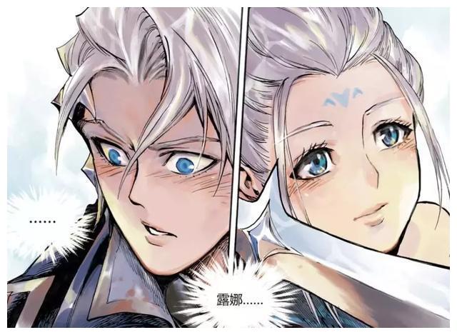 王者荣耀铠和露娜兄妹邪教流崛起看过漫画至尊宝都没地位了