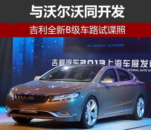 “谍照“必看资讯都在这，你错过了吗