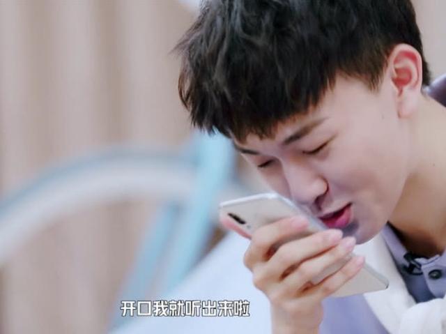 《明日之子》孟美岐帮唱斯外戈,山支大哥传授