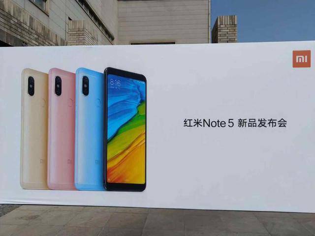 用了红米Note5,没人敢说小米拍照做的差了!