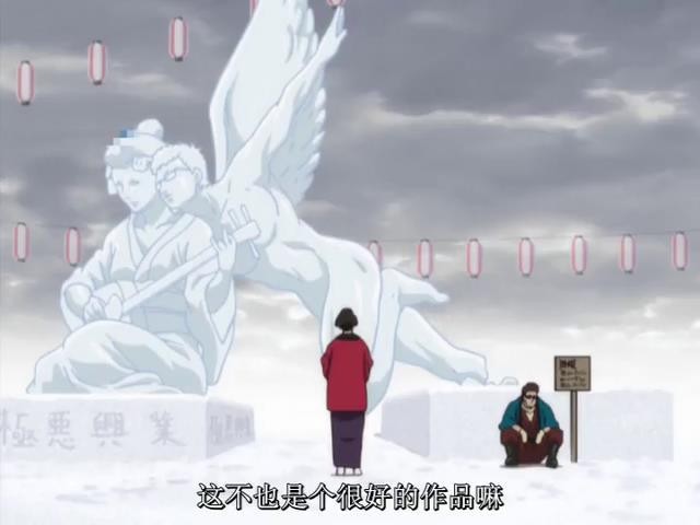 银魂 战局扭转，阿姆斯特朗回旋加速喷气式阿姆斯特朗炮登场!