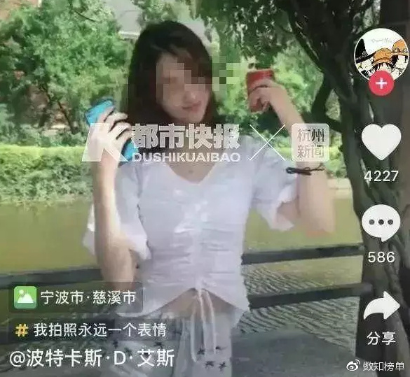 今日热搜榜 top 10 |僵尸男孩自杀身亡 市场监管