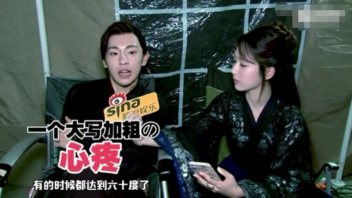 香蜜花絮:杨紫采访邓伦,直言与邓伦吻戏不害羞