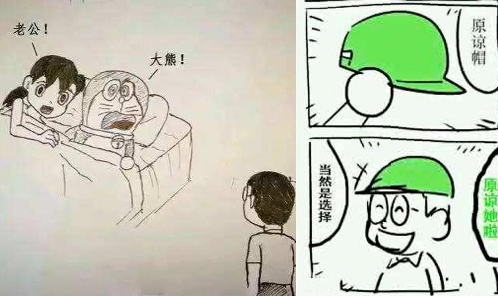 污的几个道具,小孩子看了根本把持不住! 1024x609   72kb   jpeg