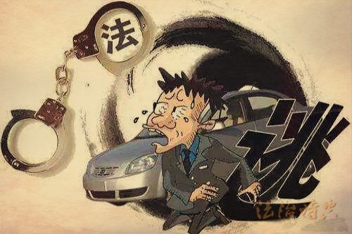 纯干货!交通肇事逃逸的认定+权威观点+法规+典