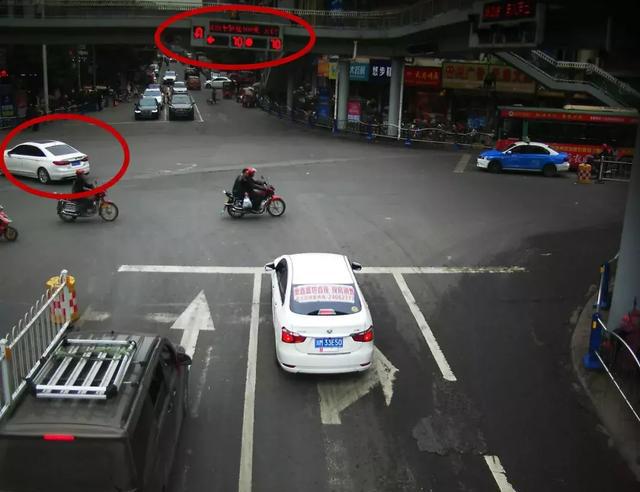 违反禁令标志1344图片