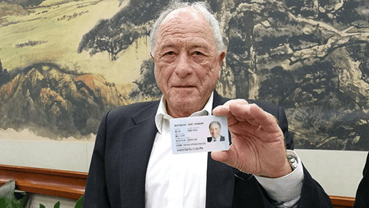 世界上最难拿绿卡的国家,一年内拿美国绿卡的