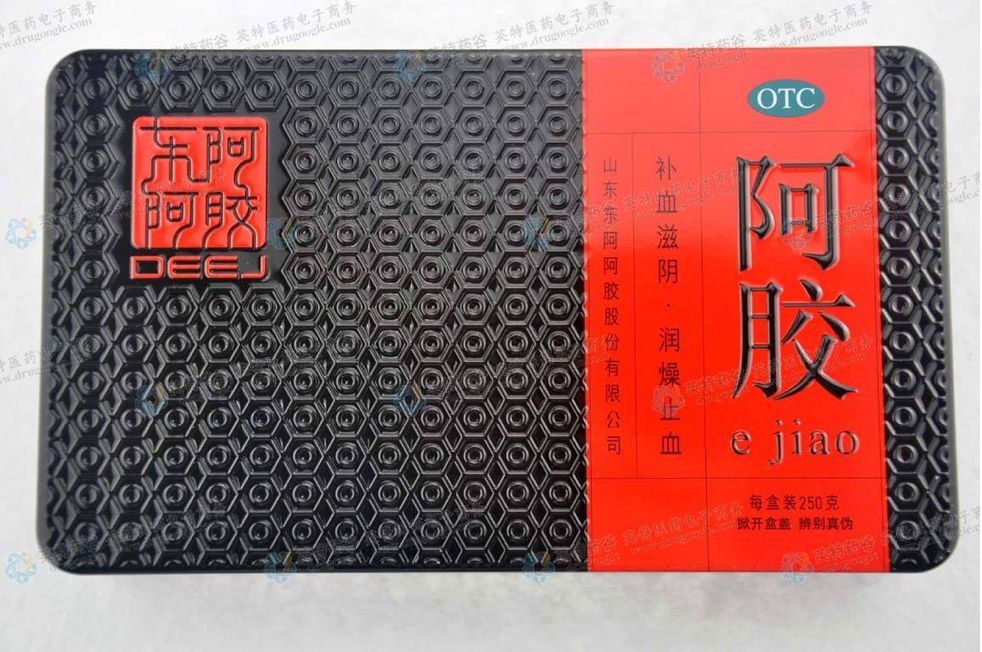 东阿阿胶产品运营方案,东阿阿胶产品运营方案设计
