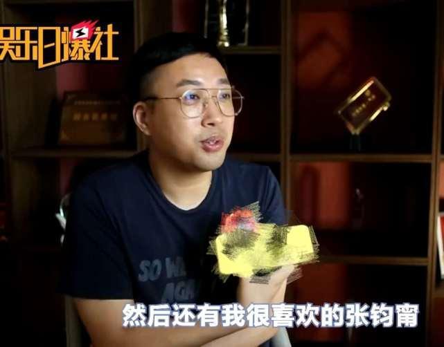 被问有一个压力说要抢在《如懿传》前播出?于