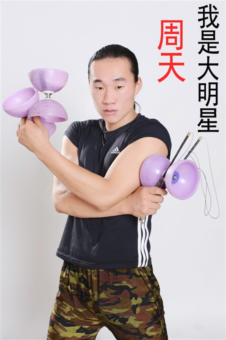 空竹达人周天,20多年准备终于等来一个机会