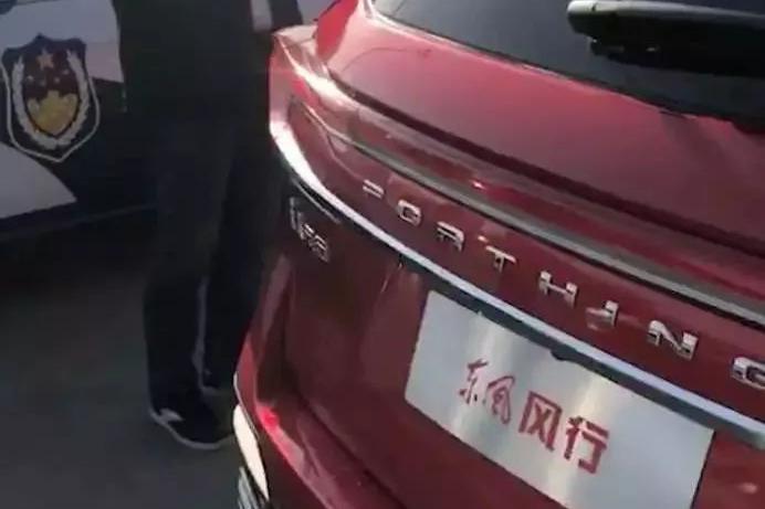 “东风风行“有新的文章更新，请注意查收