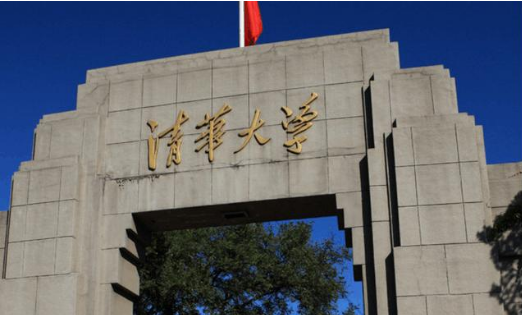 如果考研能够进入这6所大学的其中一所,毕业就