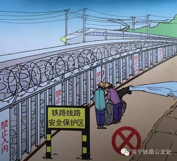 胆子太大!梅州一位大叔竟从火车底下钻过!