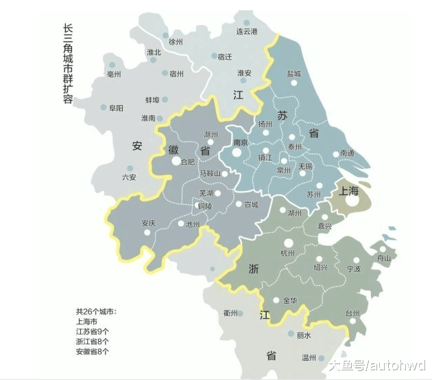 为什么长江三角洲有安徽, 苏北盐城和浙江台州?