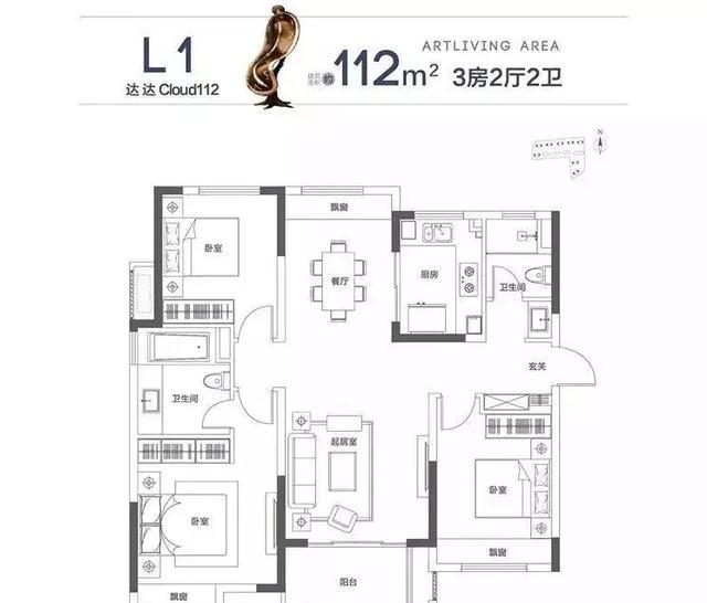 金地玺湾开始认筹!9站到徐家汇精装地铁房均价仅4.1万