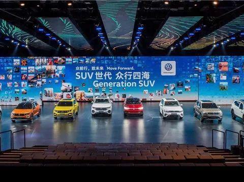 大众全新中型SUV下线, 比途观L更大, 比途锐更霸气, 预计22万起