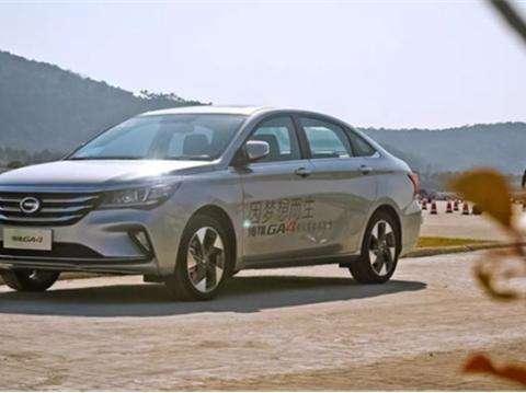 性价比碾压卡罗拉, 传祺GA4实力就是这么硬!