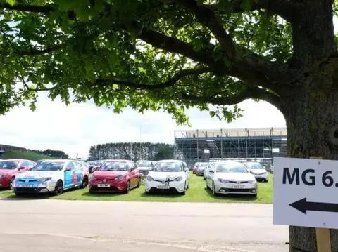 全球MG车迷齐聚英国银石赛道，见证新速度 全新名爵6银石赛道版