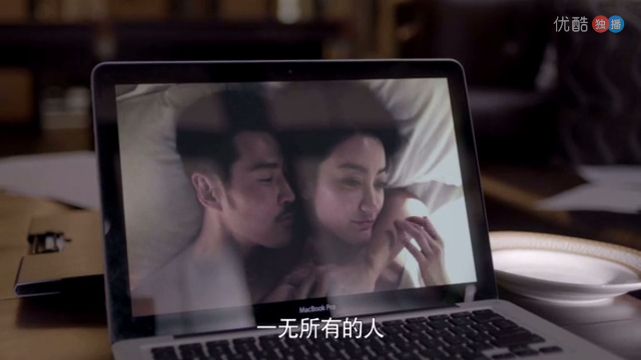 苏眉也联系不上了,梁书夜的思路陷入僵局,难道