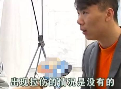 买男教练的私教课结果来了女教练退款遭拒,美