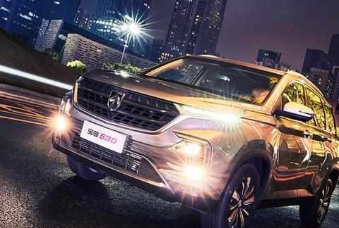 年轻化战略宝骏530，7万多的SUV，让城市代步更加普及