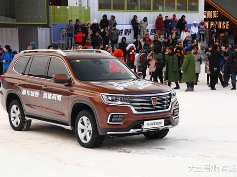 七座“硬汉”最美荣威, 比起豪车丝毫不逊色, 网友: 就选它了