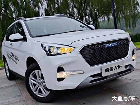 上市后月销过万冲劲十足, 本以为能取代哈弗H6, 结果还是没戏了!