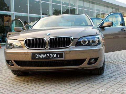 宝马730、740、75