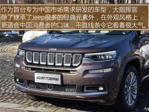 7座头等舱，安全不输沃尔沃，9AT配四驱，或仅24万还买啥汉兰达