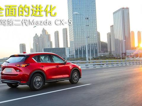 颜值就足够让你下单 操控还远胜同级 这SUV真是内外兼修