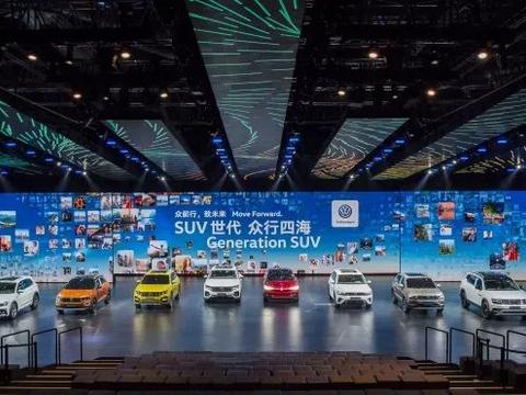 大众发力SUV市场4款全新SUV齐亮相 | 全新途锐全球首发