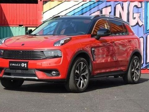 低调的领克01，底盘来自沃尔沃，车内无线流量，混血自主？