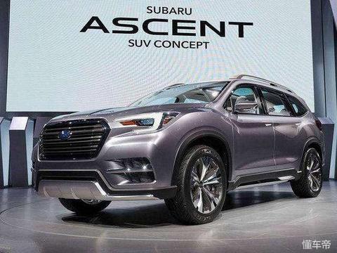 普拉多的克星, 配非承载车身全时四驱, 仅20万, 性能完胜汉兰达!