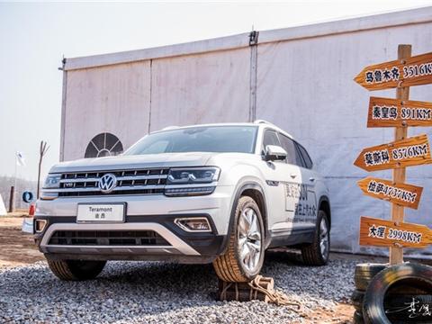 越野还是看大众 大块头途昂不一样的越野体验