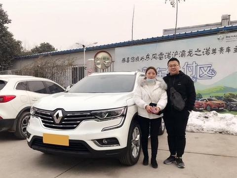 千呼万唤“驶”出来，18款科雷傲鸡冻人心提车记