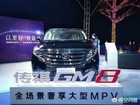 传祺GM8是否能成为第二个“哈佛H6”为国内MPV市场带来传奇?