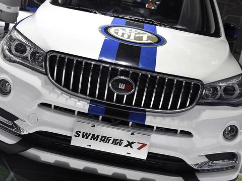宝马的技术, 意大利的车标: 斯威旗舰X7一看就山寨了宝马X5