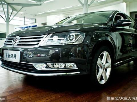 2017款迈腾乞丐版落地多少钱？