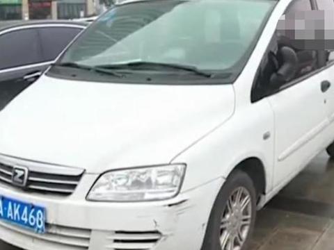 女子花15万买了辆众泰却不能开，网友：这车全国就卖出去一辆