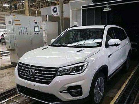 沿用1.5T发动机, 新款长安CS75能卖动吗?