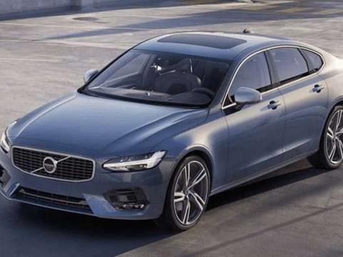 沃尔沃S90全系标配主动刹车，终端优惠超过5万，值得购买吗？