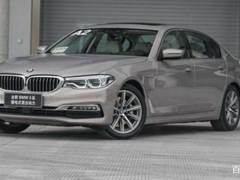 宝马5系2018款上市消息 搭载2.0T发动机+电动机动力组合