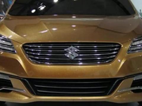 铃木轿跑概念车 颜值不输大众CC