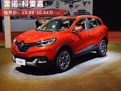 看啥CR-V, 这3款合资紧凑型SUV便宜几万