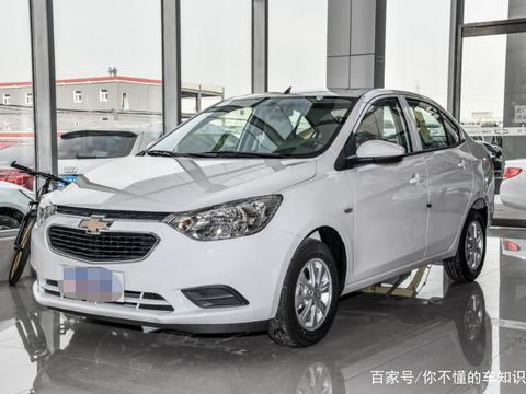 超便宜的一款合资三厢轿车，1.5L+DVVT配上坡辅助，你值得拥有